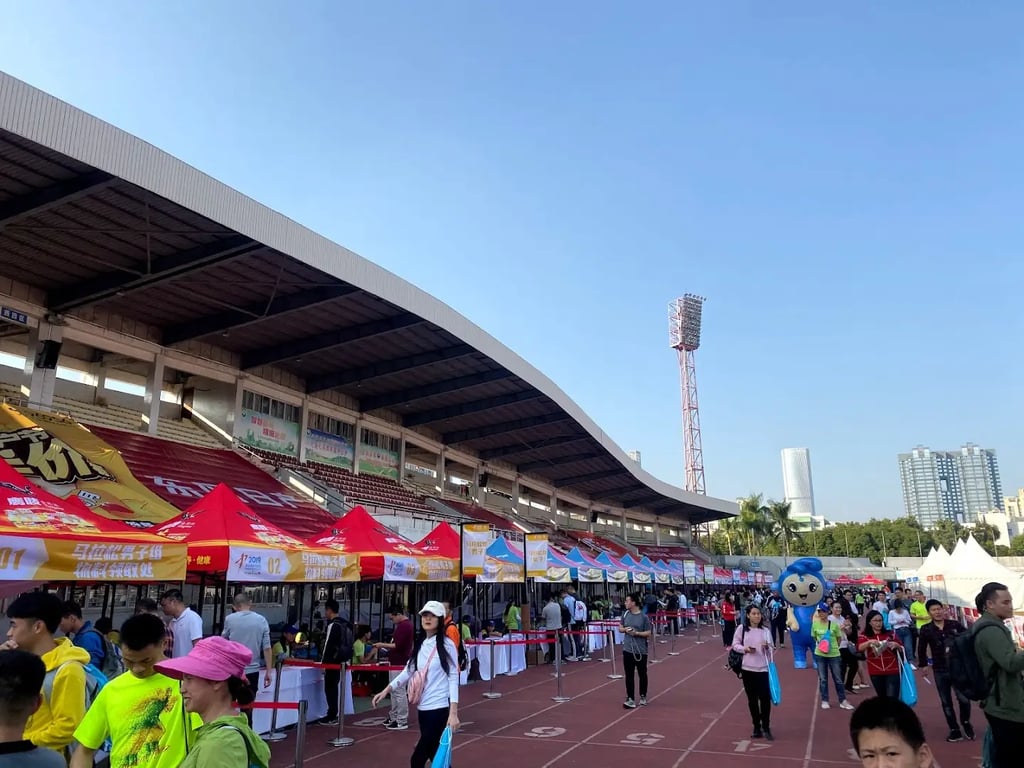 Zhongshan Sports Center Stadium