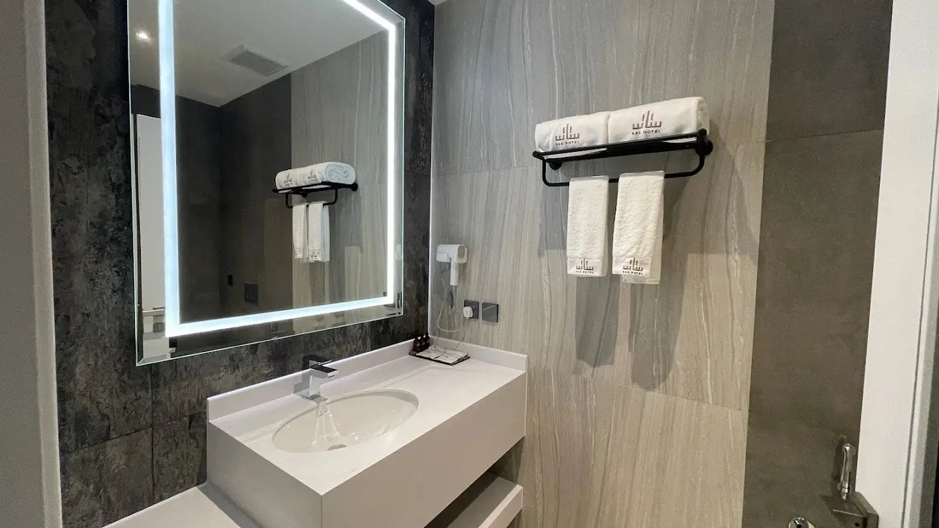 فندق ساس - SAS Hotel