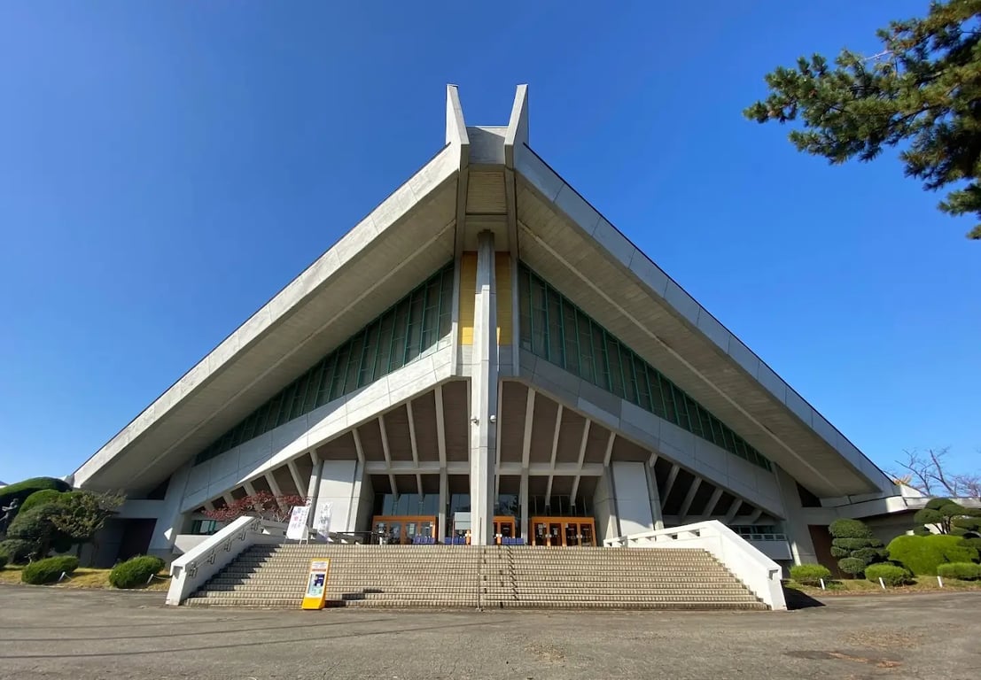 Akita Prefectural Gymnasium