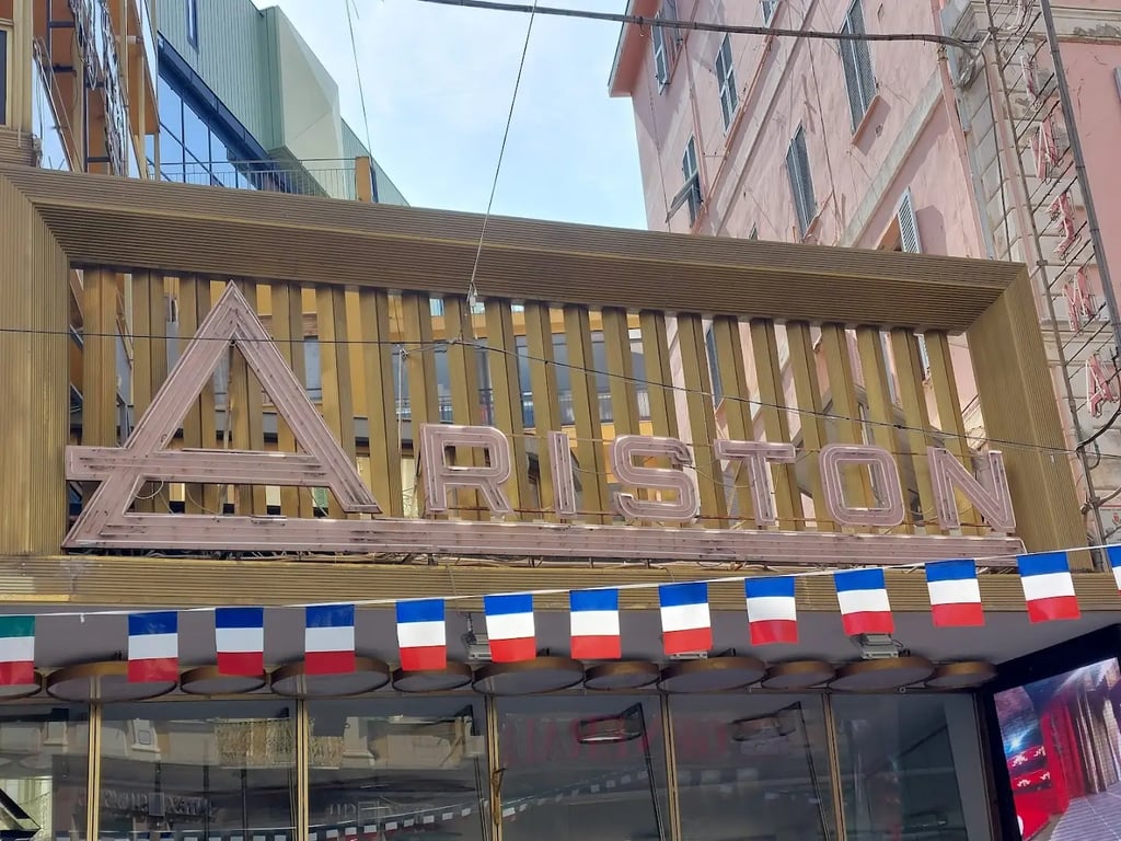 Teatro Ariston