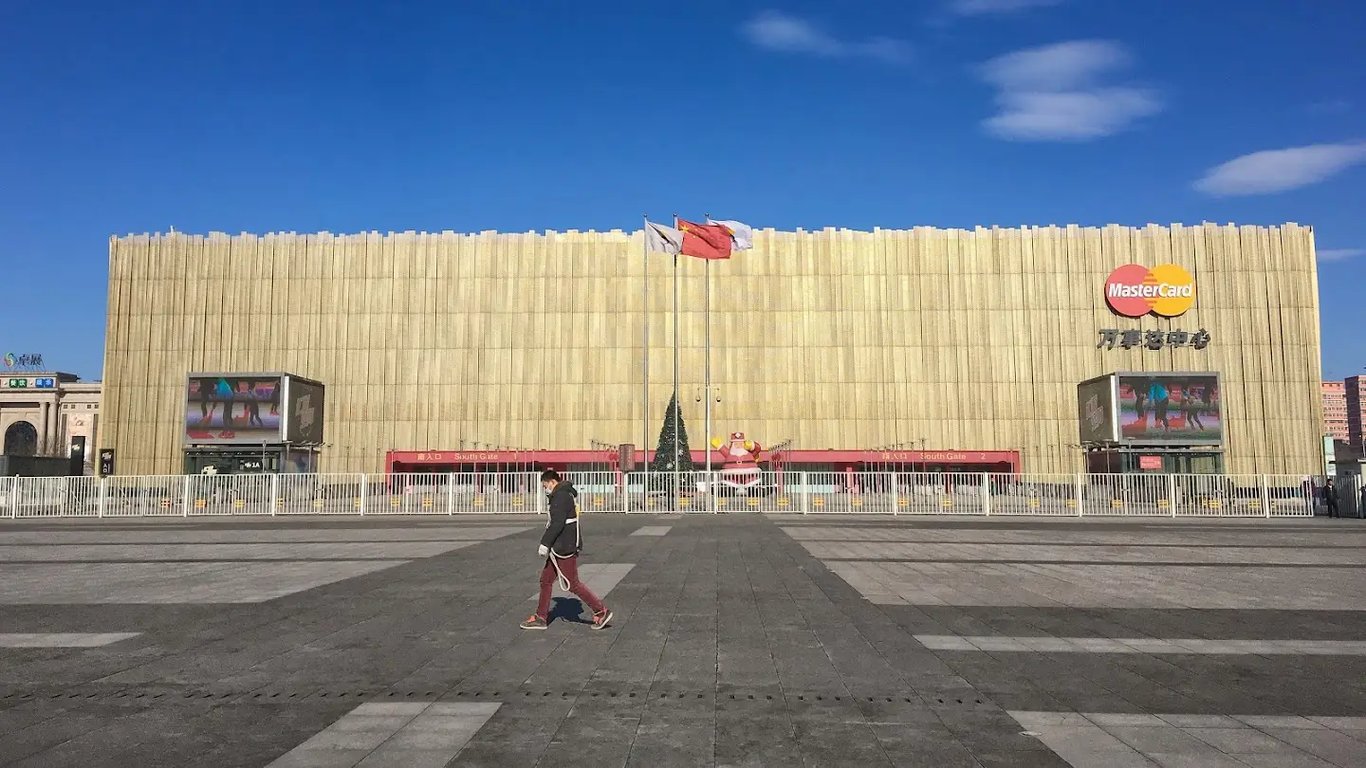 Cadillac Arena