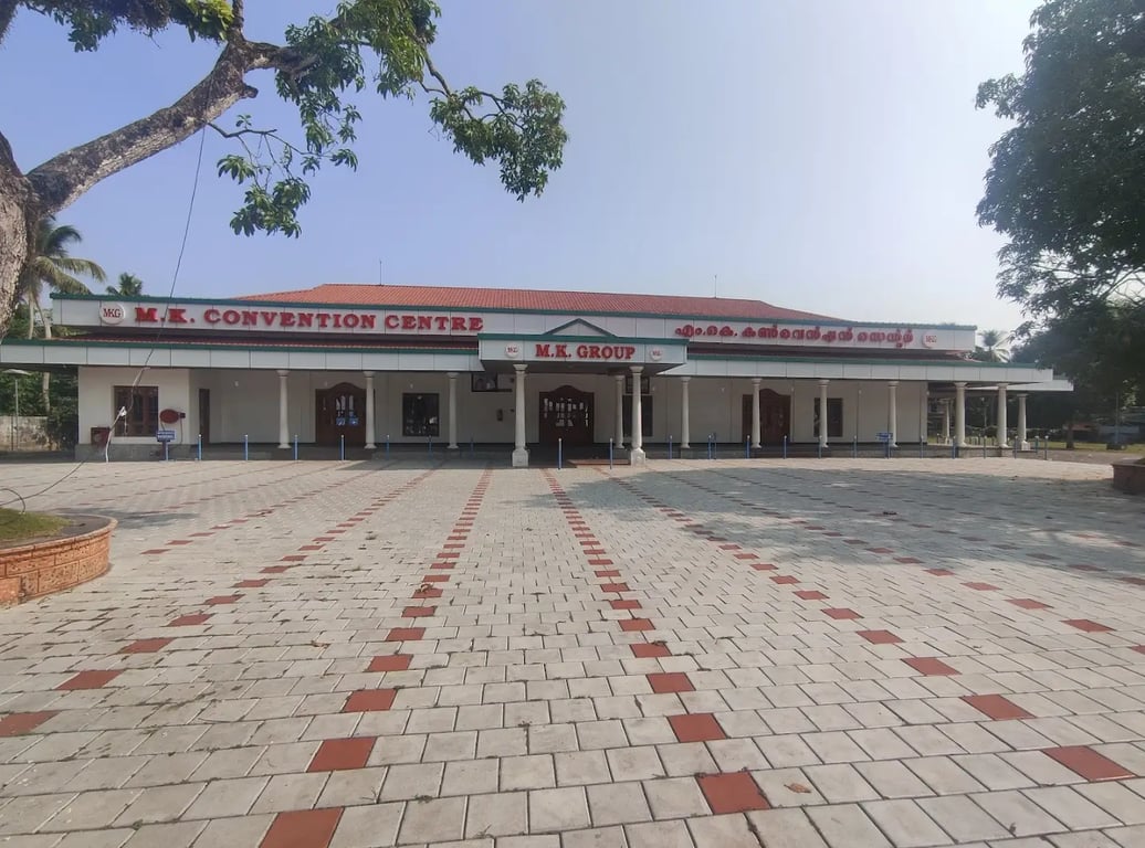 International Conference Center (Thuravoor) (Kochi)