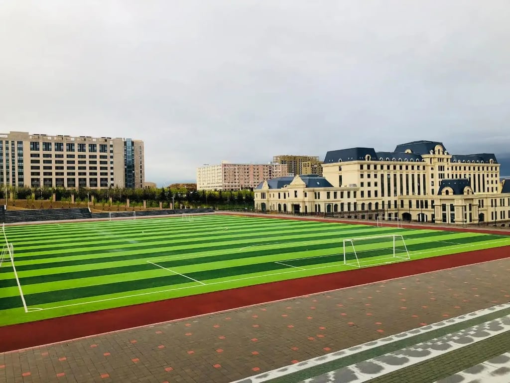 Guoxin Gymnasium