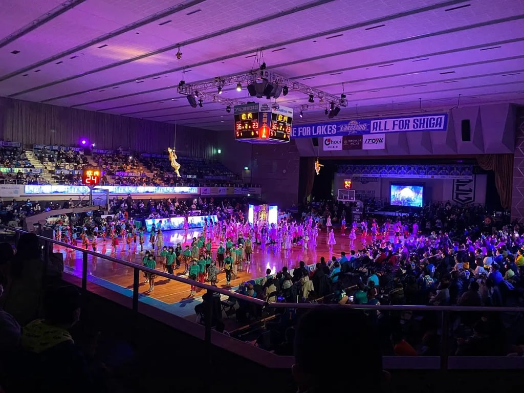 Ukaruchan Arena