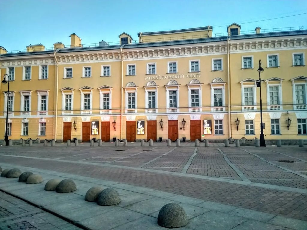 Mikhaylovsky Theatre, Saint Petersburg