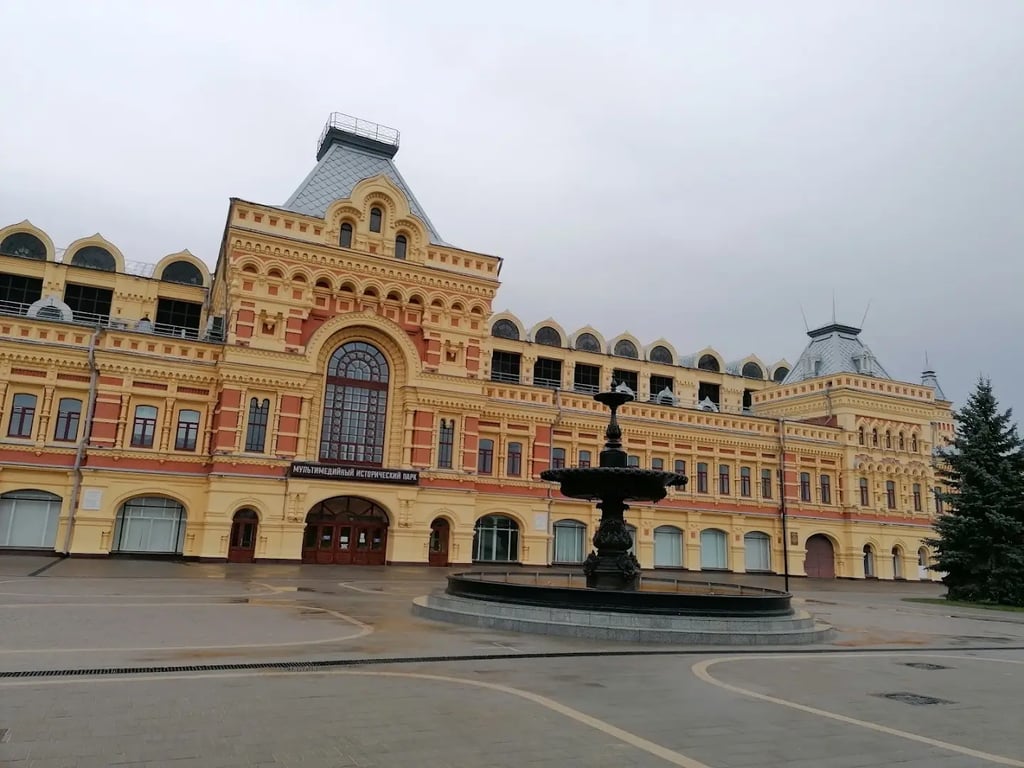 Makaryev Fair Exhibition Hall (Nizhny Novgorod)