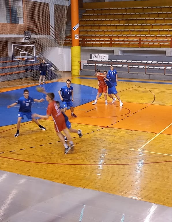 Priboj Sports Center