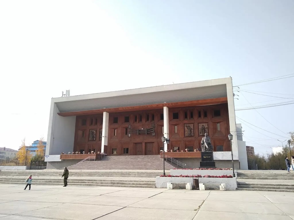Republic Sakha – Yakutia State Academic Opera and Ballet Theatre, Yakutsk