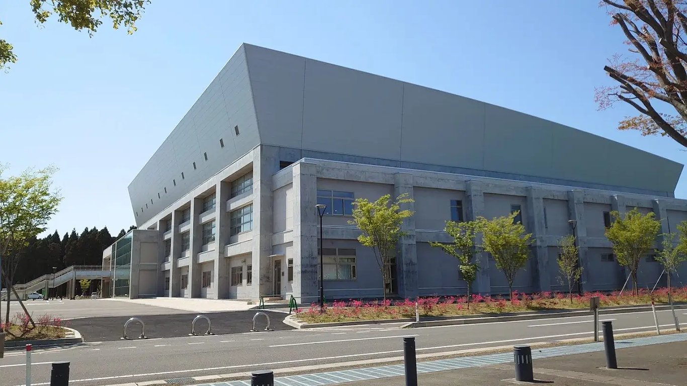 Misawa International Sports Center