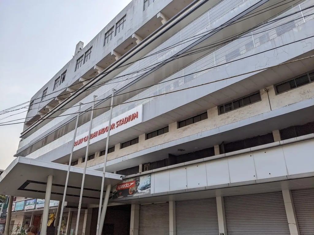 Rakovica Sports Center