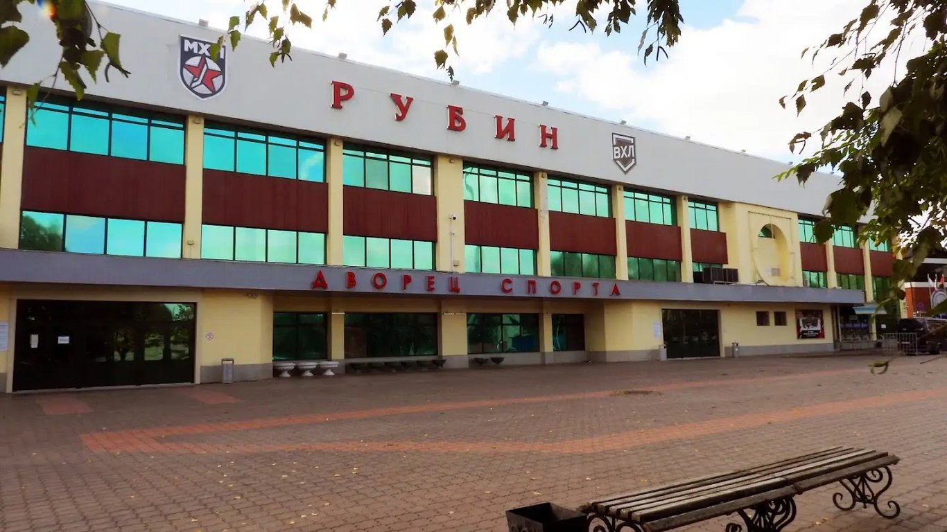 Tyumen Sports Palace
