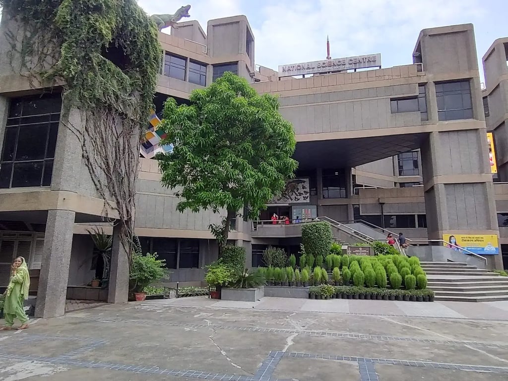 Bharat Mandapam, Pragati Maidan