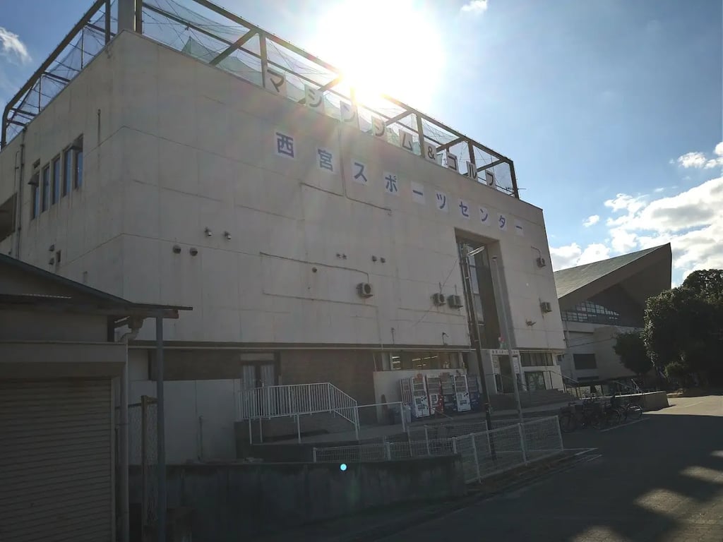 Nissan Sports Center