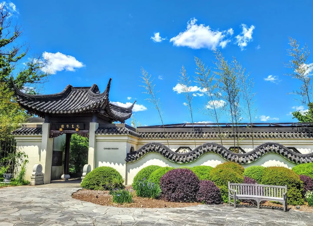 National Arboretum