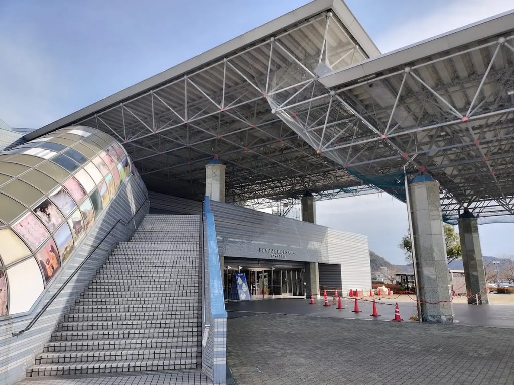 Asty Tokushima