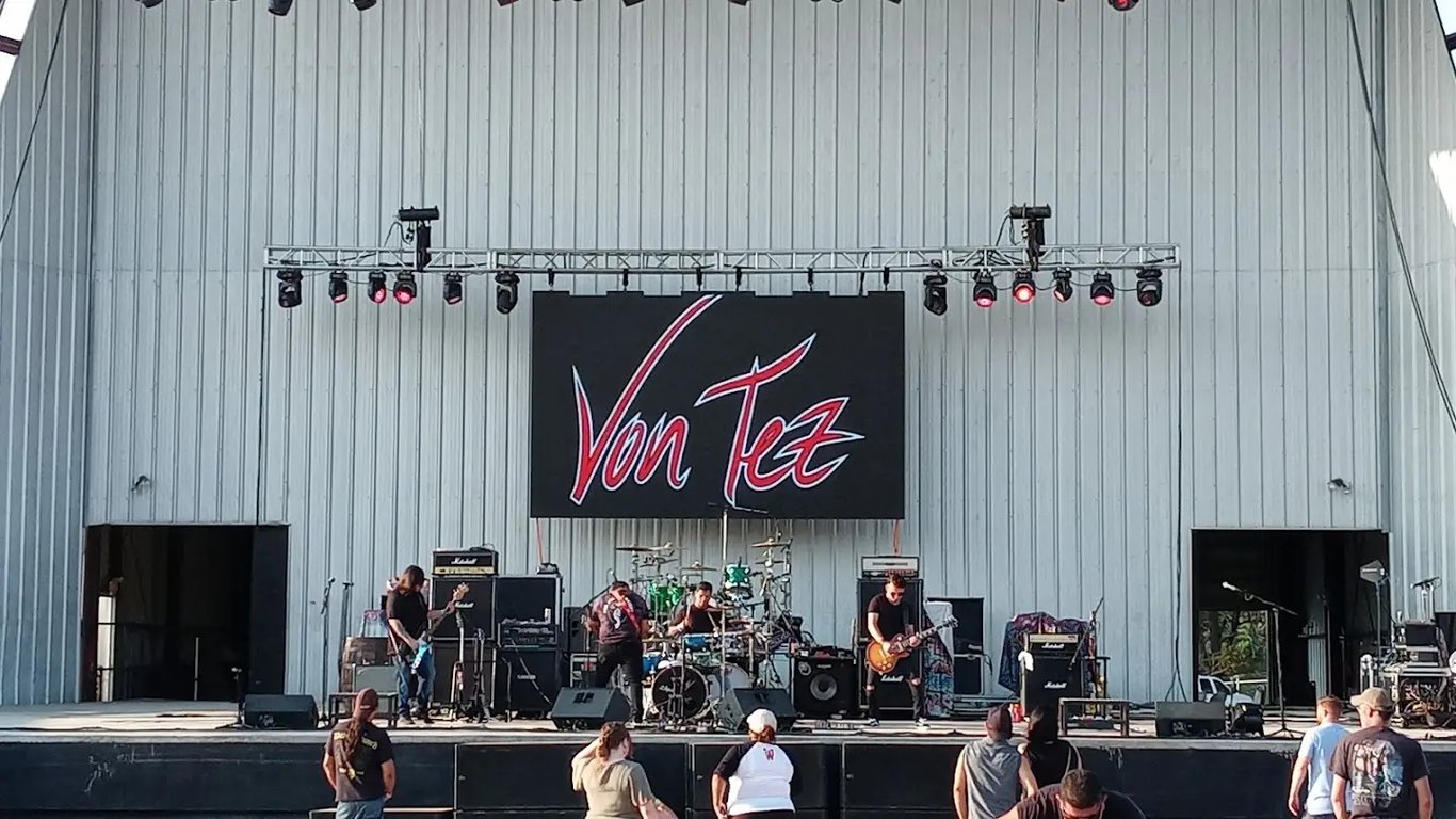 Lone Star Event Center