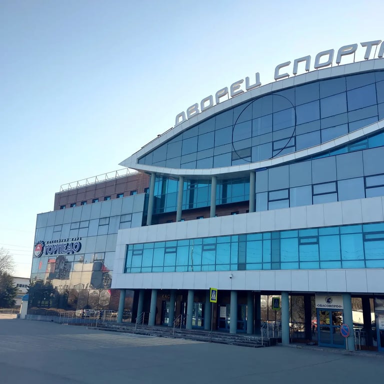 Trade Union Sports Palace