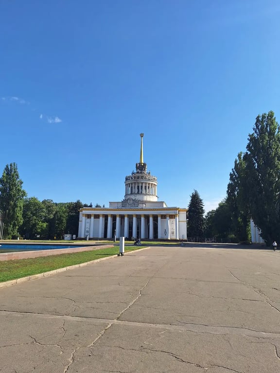 Expocenter of Ukraine (Kyiv)