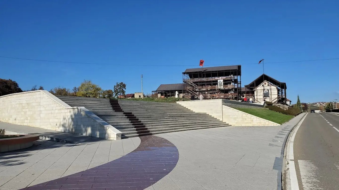 Adem Jashari Arena