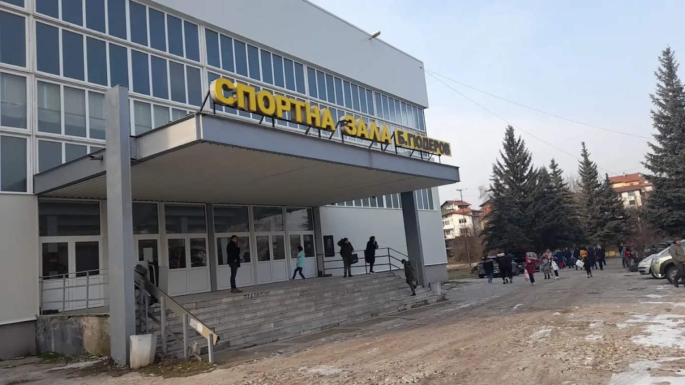 Boris Giuderov Hall