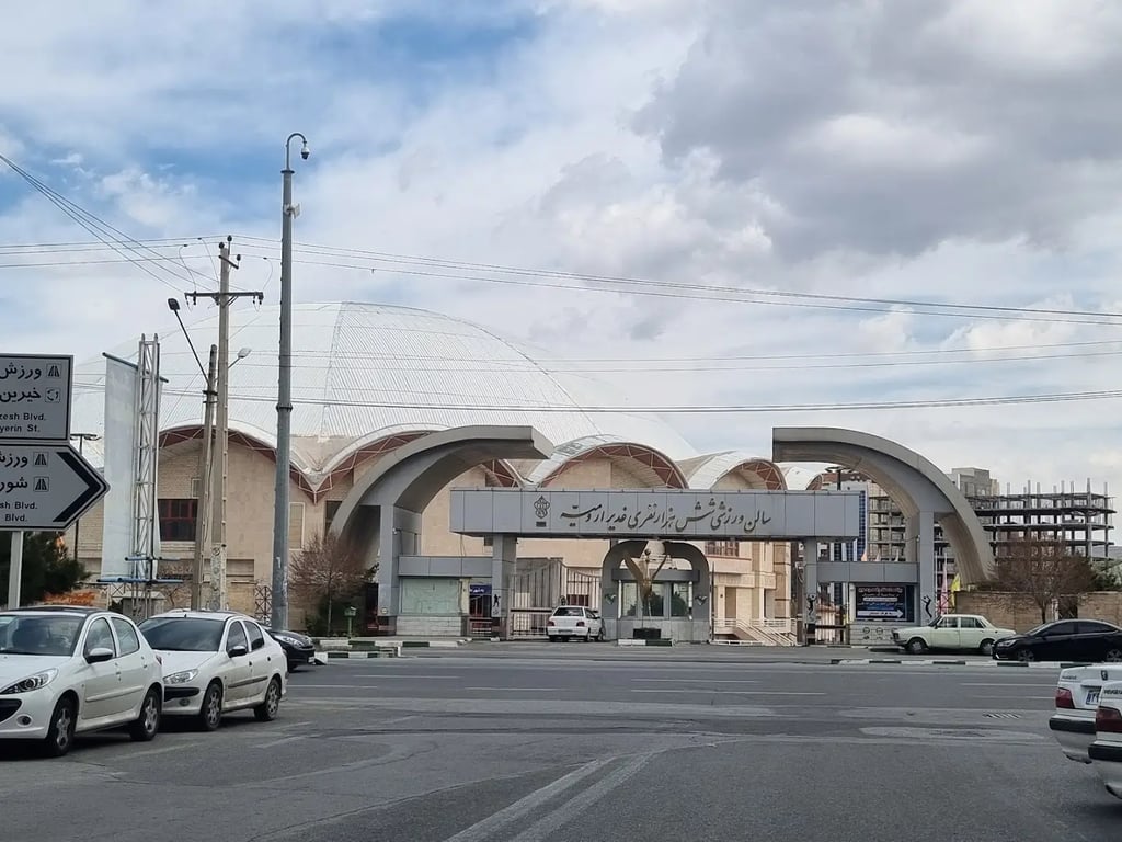 Ghadir Arena of Urmia