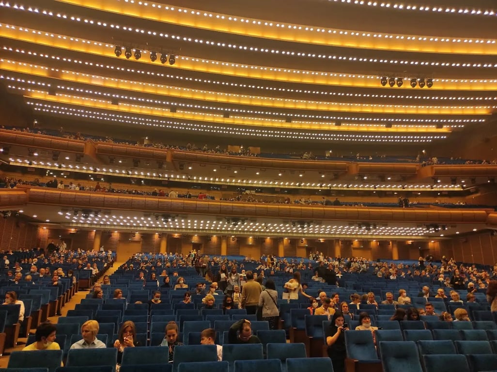 State Kremlin Palace