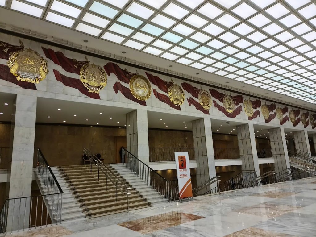 State Kremlin Palace