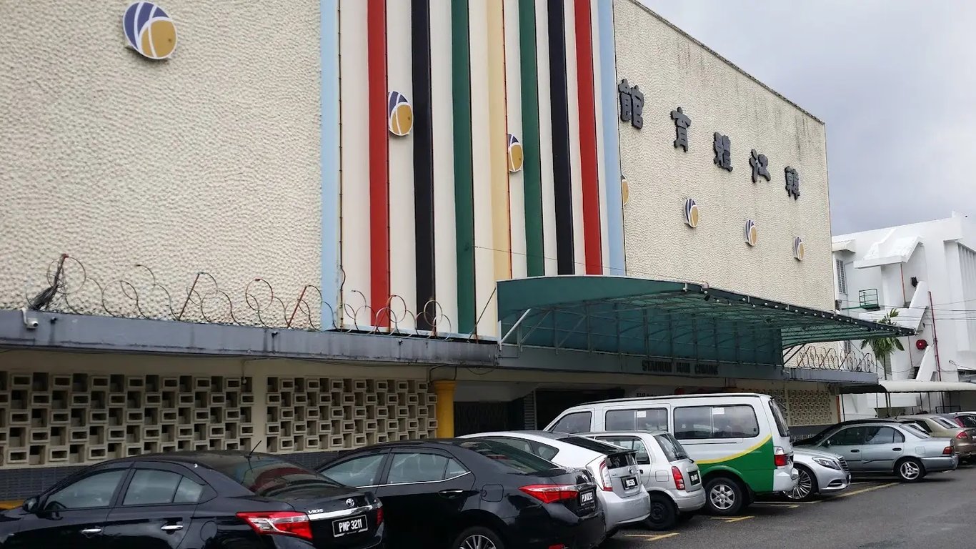 Han Chiang Indoor Stadium