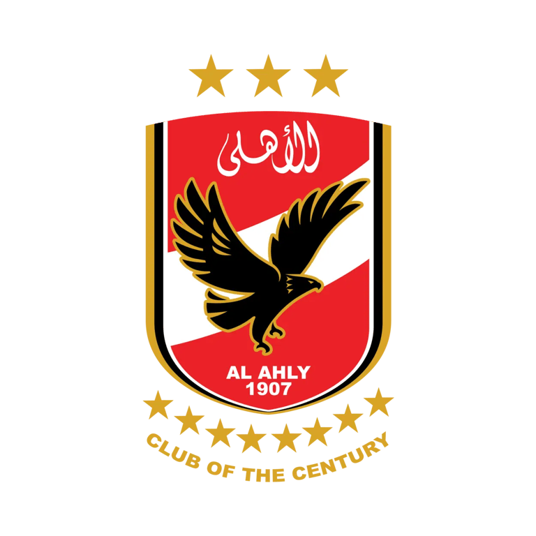 Al Ahly Sports Hall