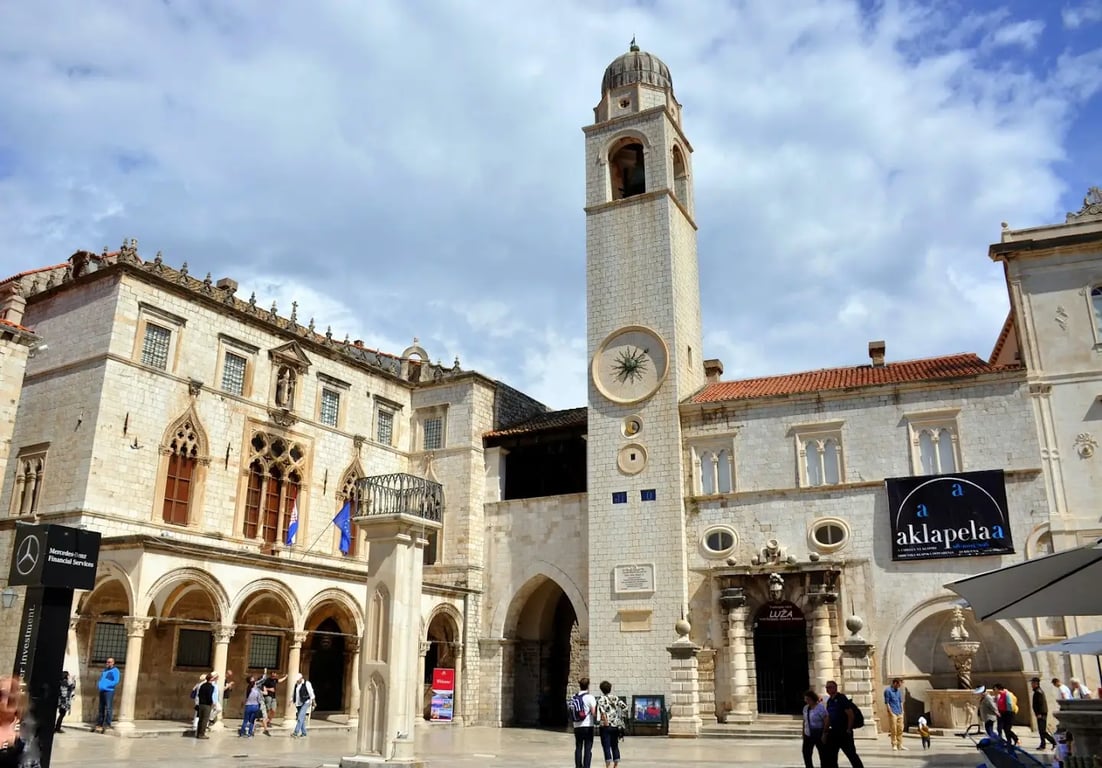 Sponza Palace Dubrovnik