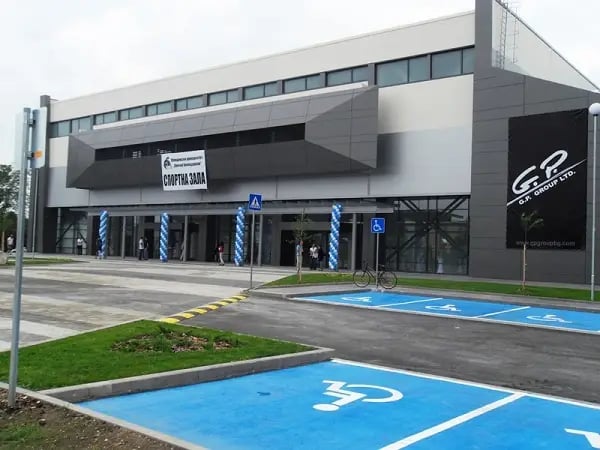 Plovdiv University Sports Hall