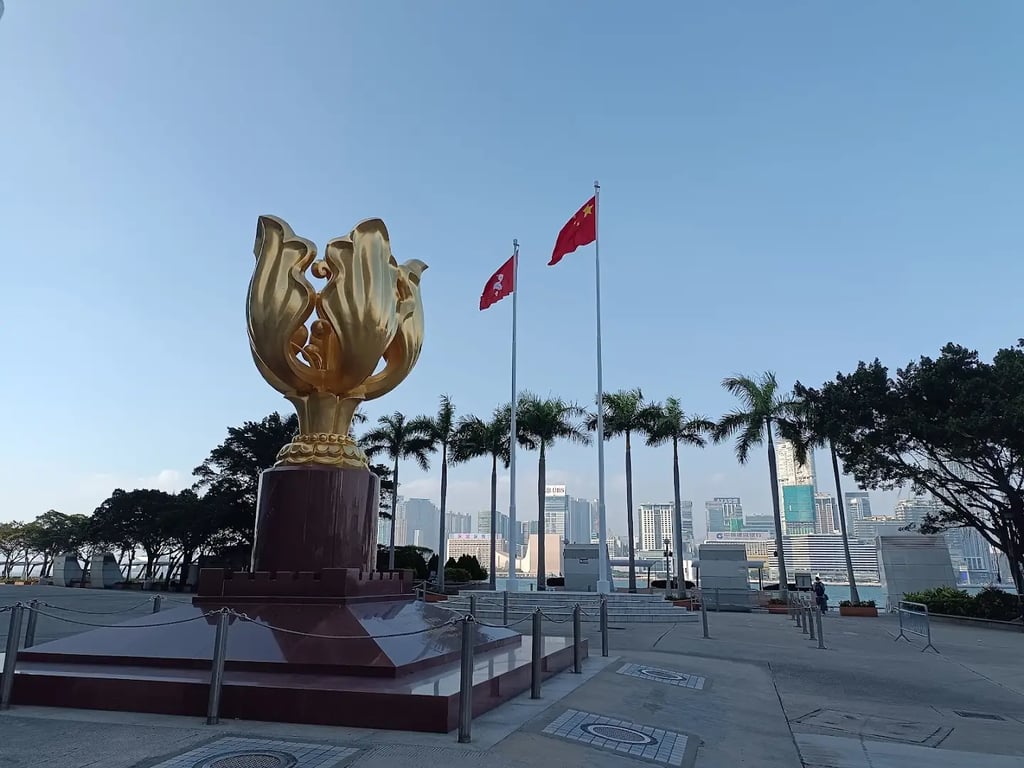 Hong Kong Convention and Exhibition Centre (Hong Kong Island)