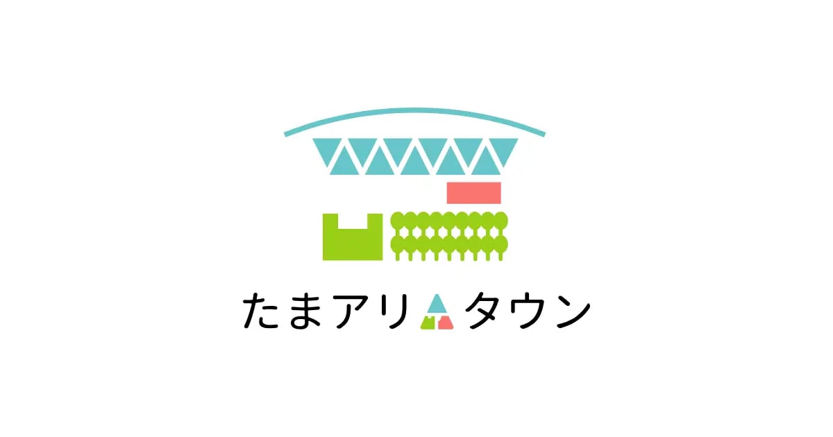 Saitama Super Arena