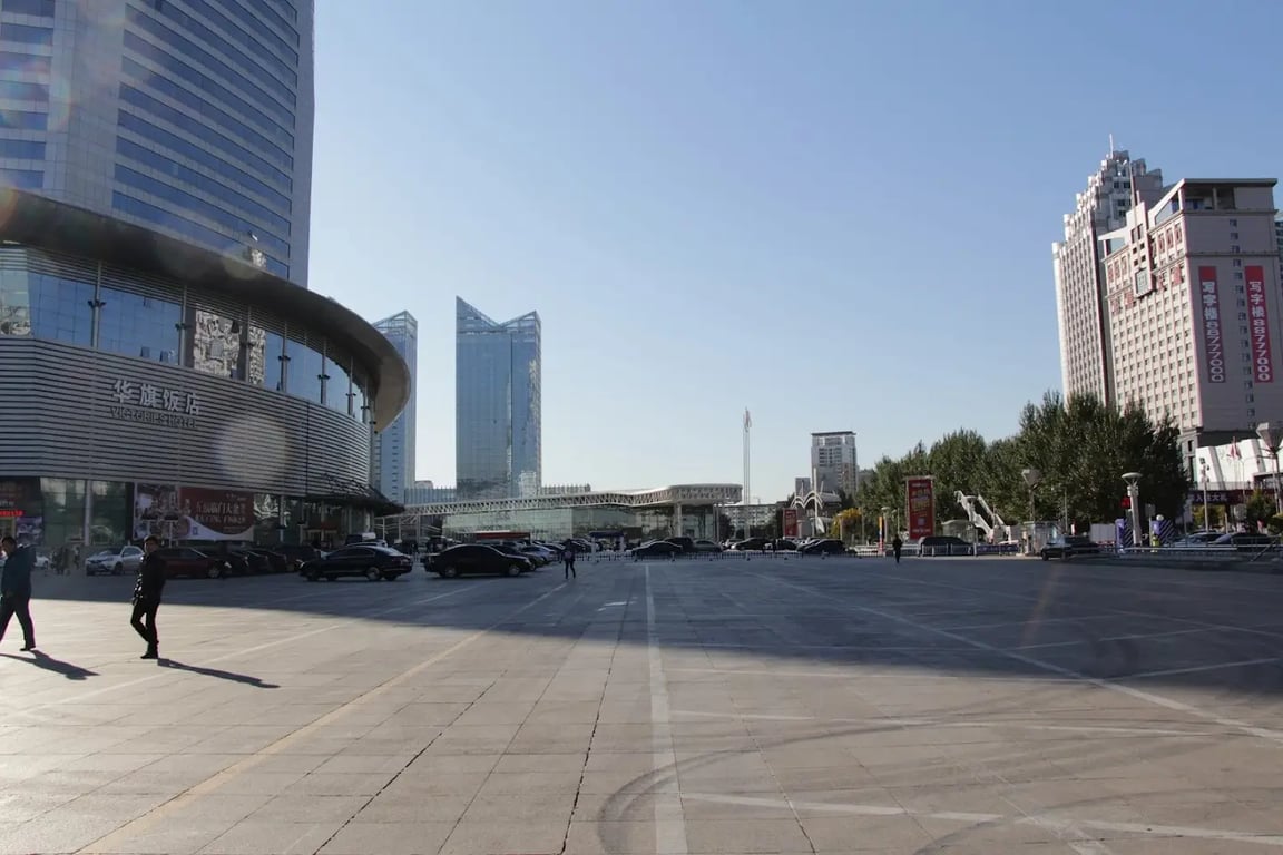 Harbin International Convention and Exhibition Center Stadium