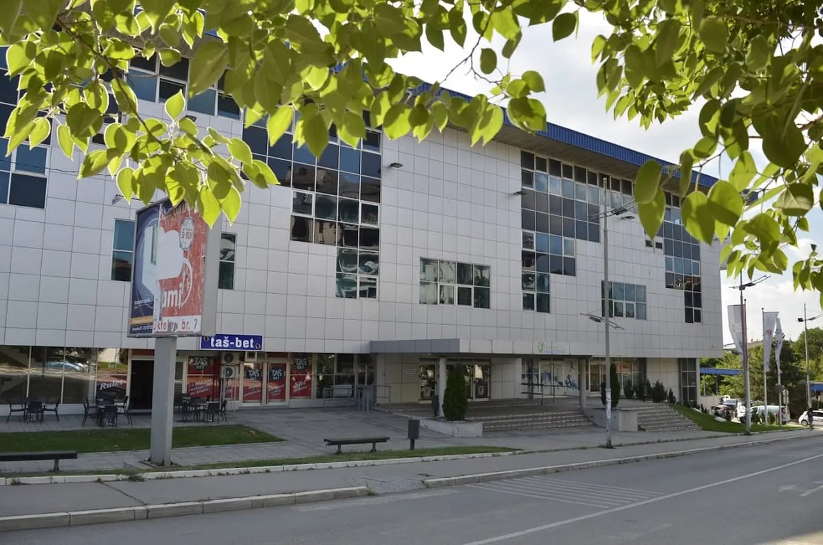 Smederevo Hall