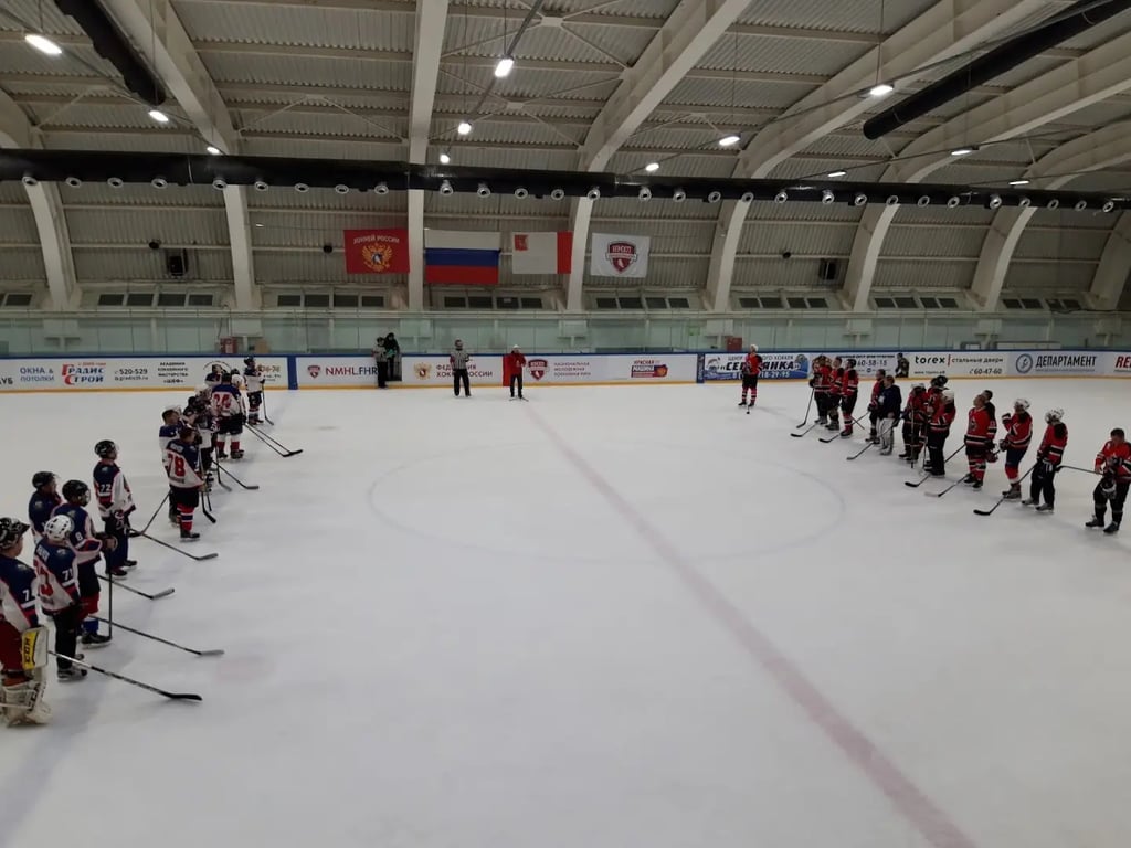 Almaz Sports Hall