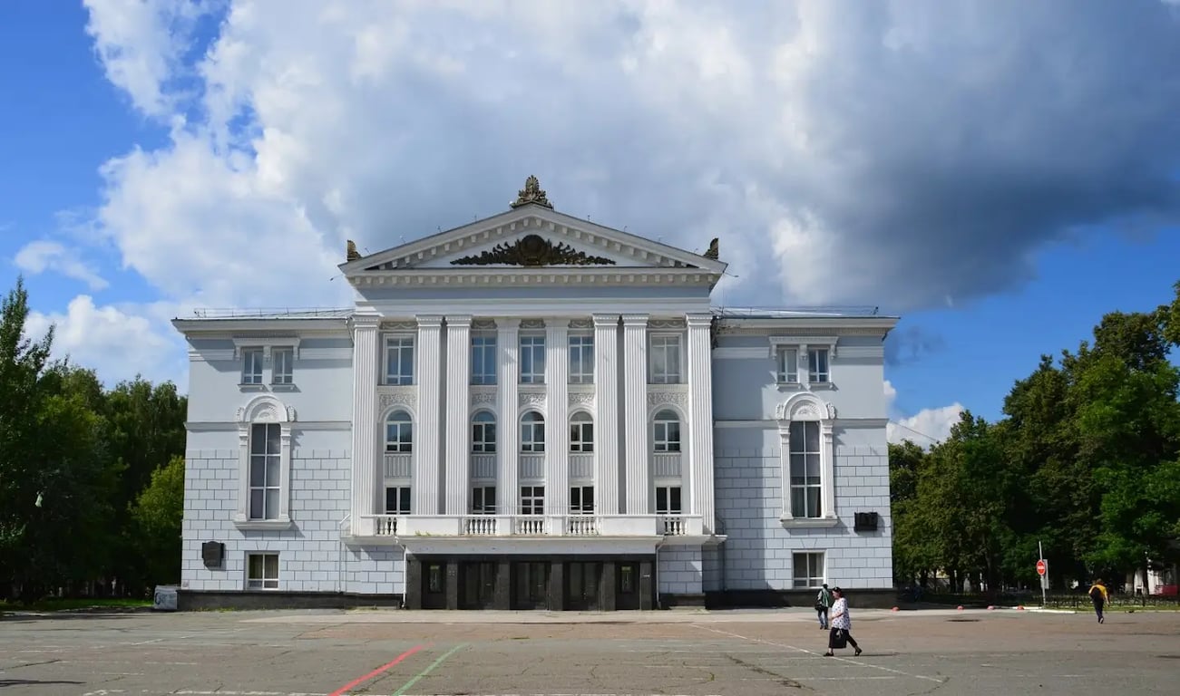 Pyotr Illytch Tchaikovsky Perm Academic Opera and Ballet Theatre, Perm