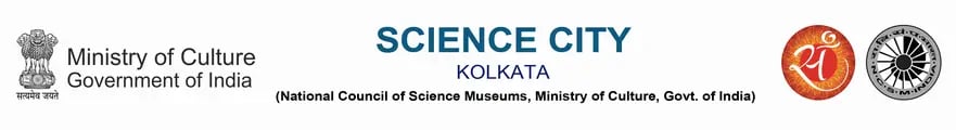Science City Convention Centre (Kolkata)
