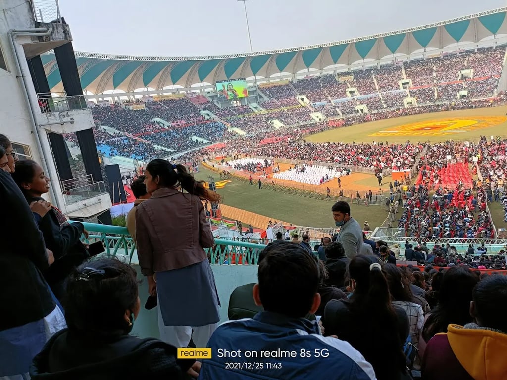 Ekana Cricket Stadium