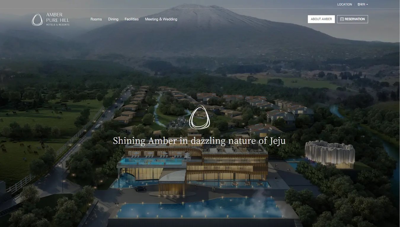 Amber Pure Hill Hotels & Resorts Jeju