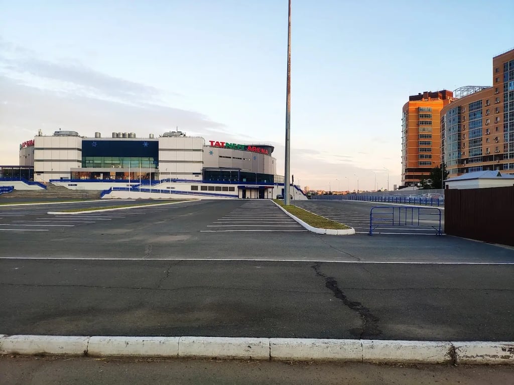 TatNeft Arena