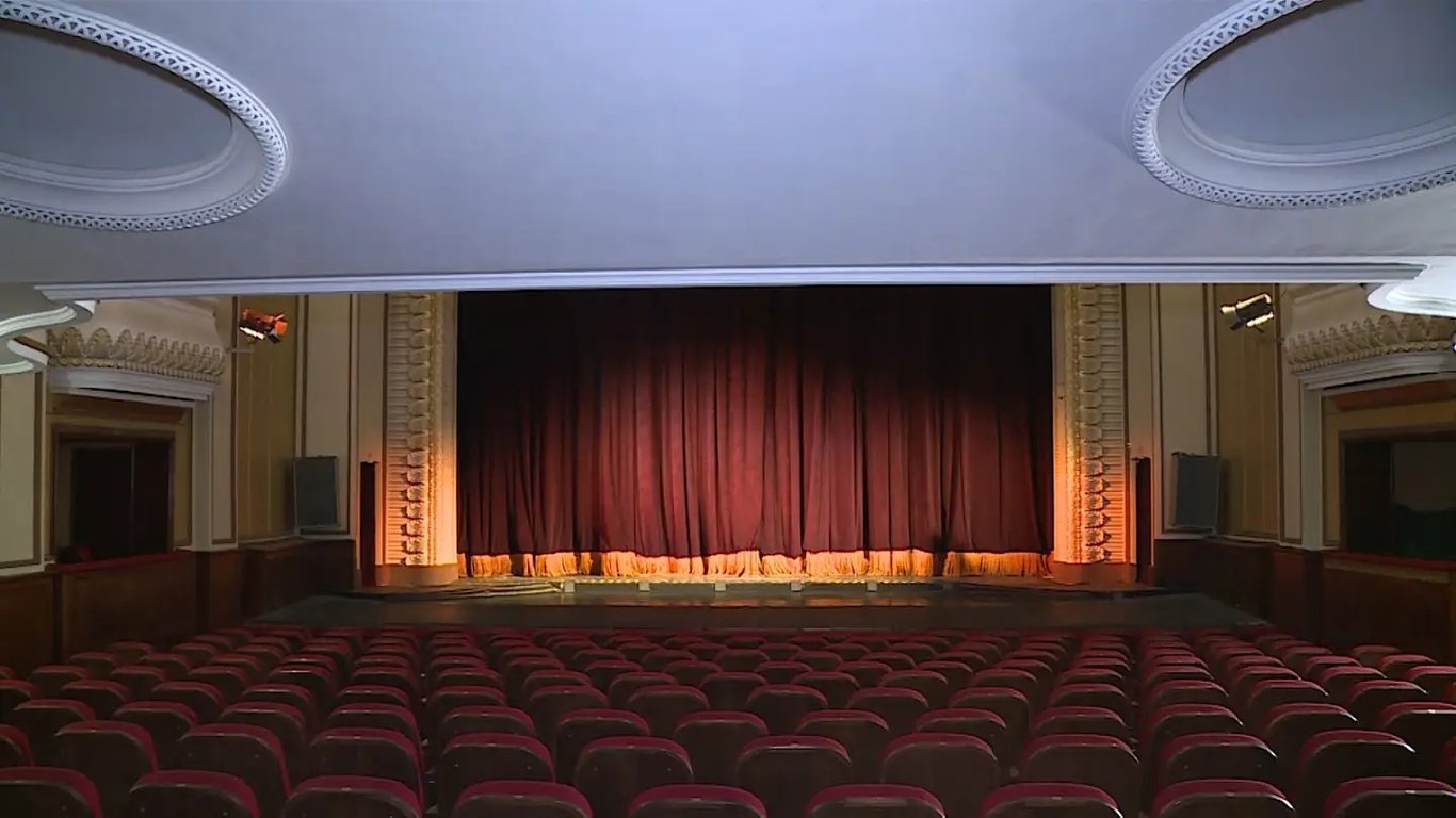Rousse State Opera, Rousse