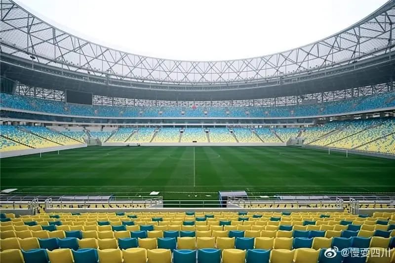 Chengdu Sports Centre