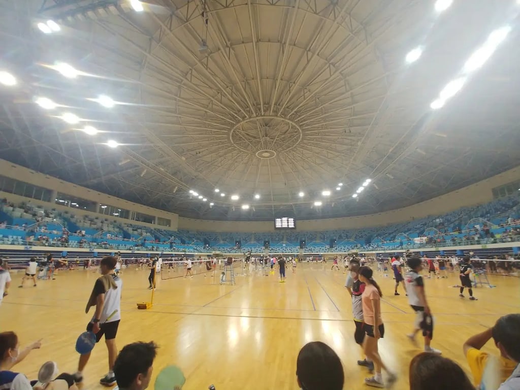 Namdong Gymnasium