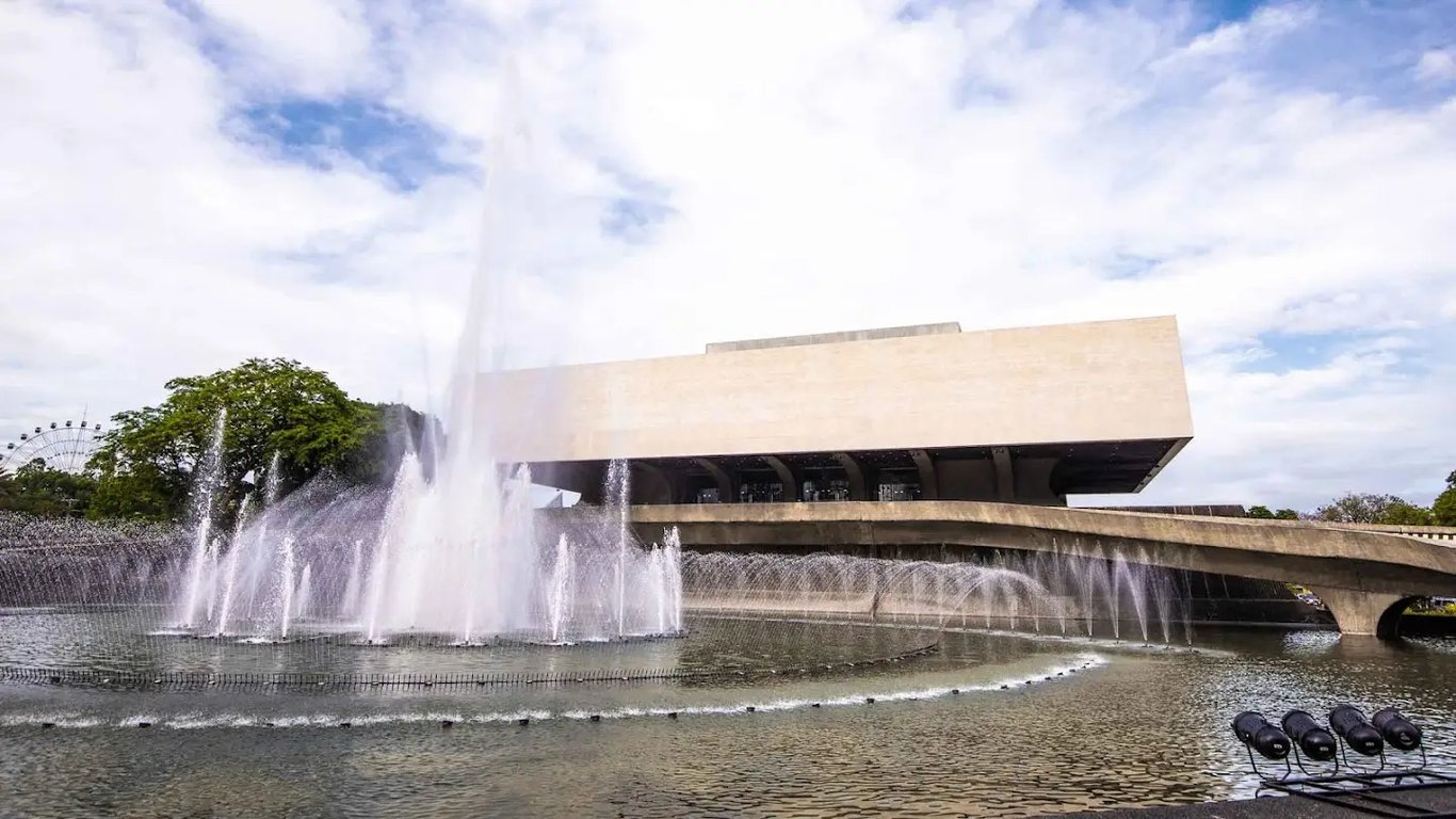 Cultural Center of the Philippines, Manila