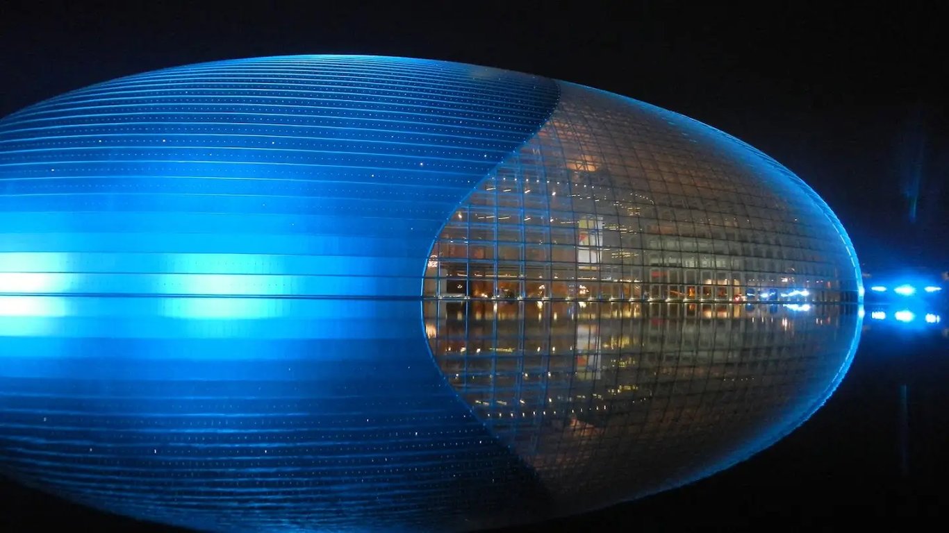Zhengyici-xi-lou, Beijing Opera, Beijing