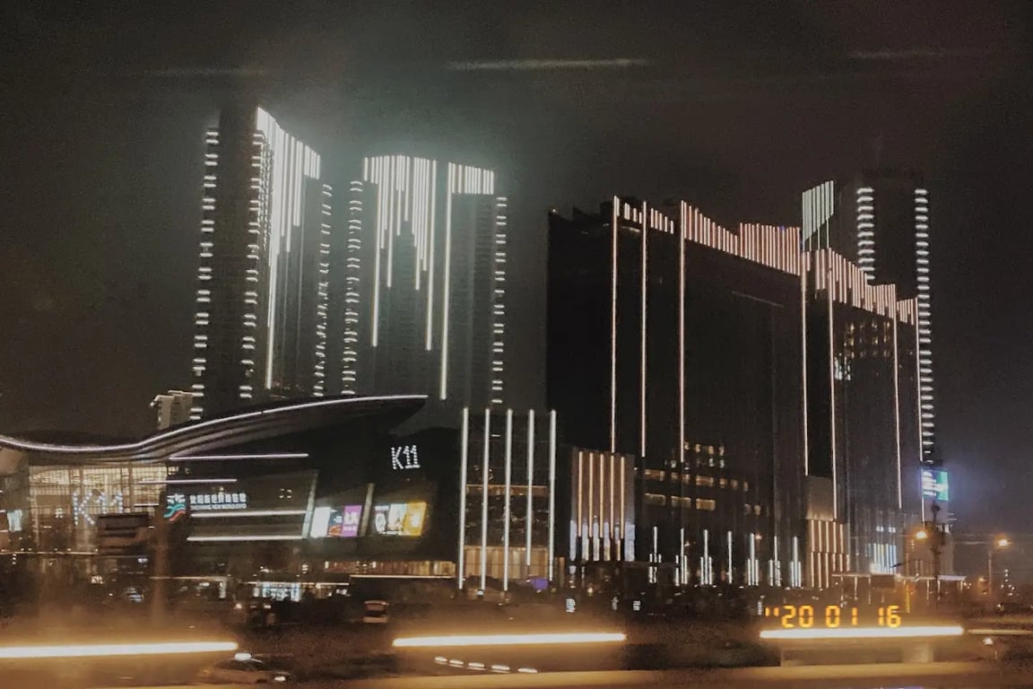 Shenyang New World Expo