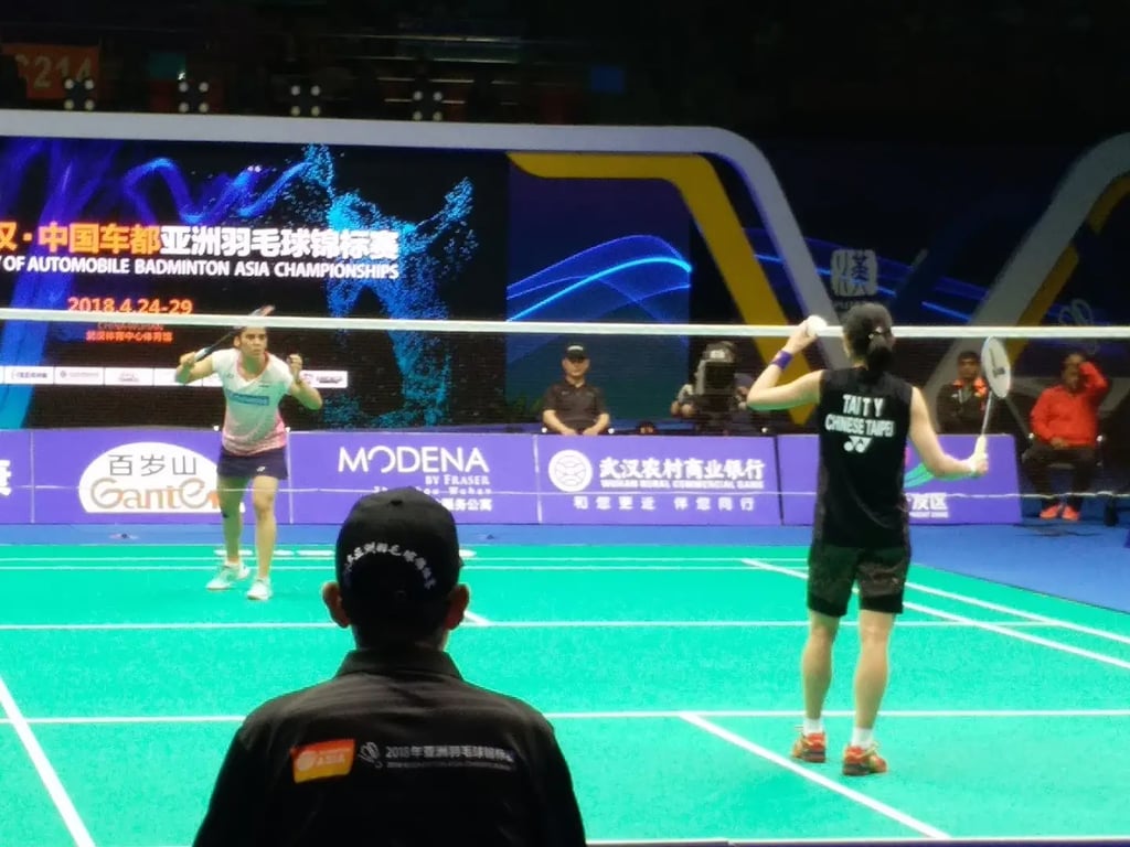 Wuhan Sports Center Gymnasium