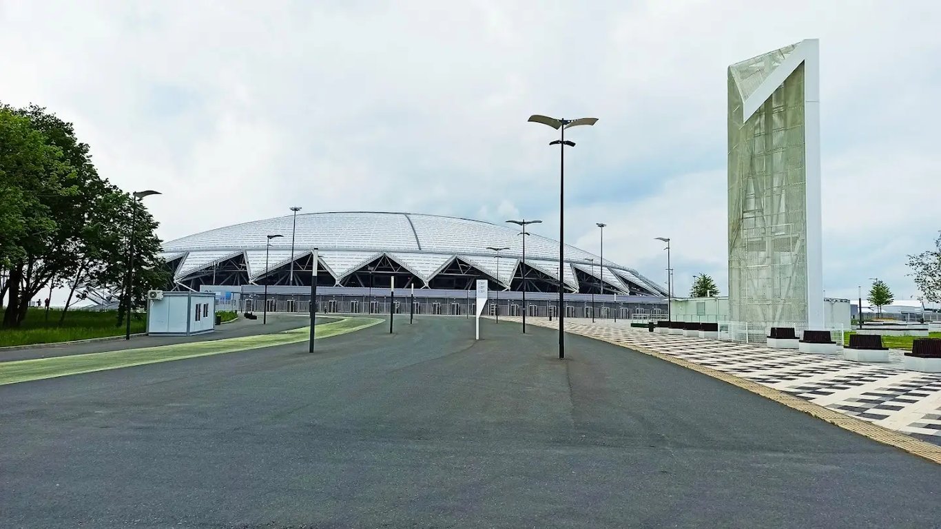 Samara Arena