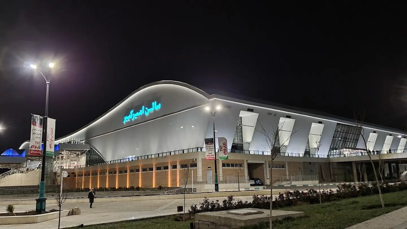 Isfahan Fair, Isfahan Province International Exhibition Co.